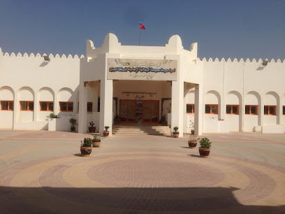 Smaisma independent primary school for boys - Doha -