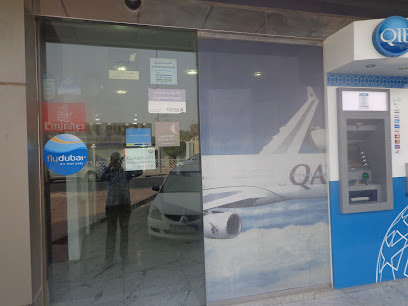 Fanar Travel - Umm Salal Muhammed - +974 4441 3428