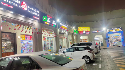 Market Manthaka - Rayyan - +974 6630 7999