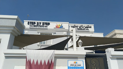 Step By Step Institute - Lusail - +974 4029 1149