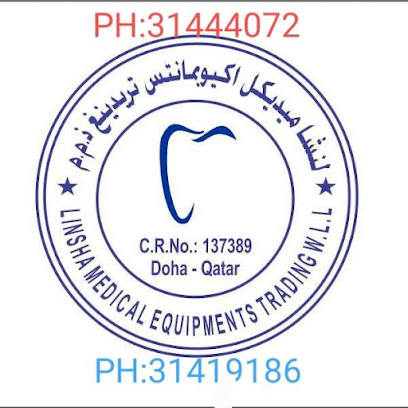 Linsha dental Equipments Supply&Maintenance Doha - Doha - +974 3141 9186