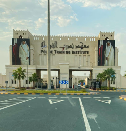 معهد الشرطة - Umm Salal Muhammed -