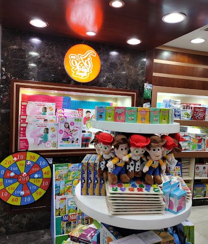 Fekra Toys - Ezdan Mall Gharafa - Umm Salal Muhammed - +974 3157 8055