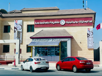 Aura Aesthetic Dental & Derma clinic - Doha - +974 3111 7869