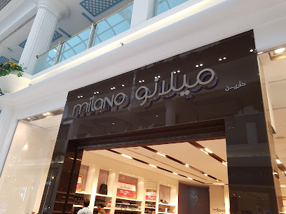 Landmark Mall - Lusail - +974 4487 5222