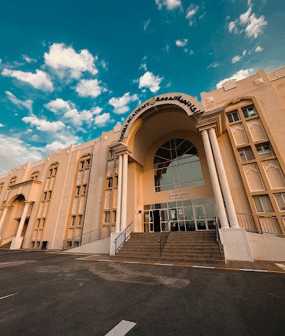 Doha Academy Al Waab Campus - Doha - +974 4020 2700