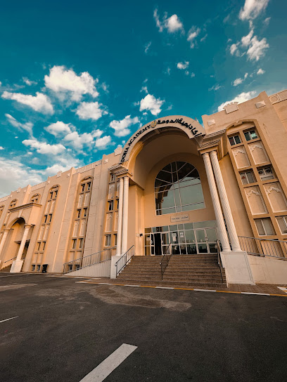 Doha Academy Al Waab Campus - Qatar|Doha|220 شارع دحيل