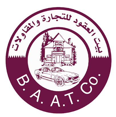 BAITH AL AQOODH TRADING & CONT - Umm Salal Muhammed - +974 5551 5534