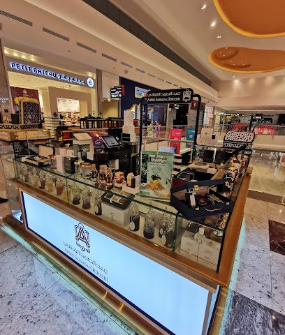 عبد الصمد القرشي - Doha -