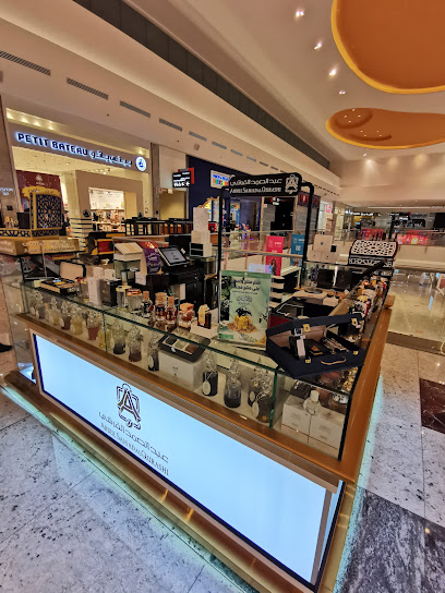 عبد الصمد القرشي - Qatar|First floor