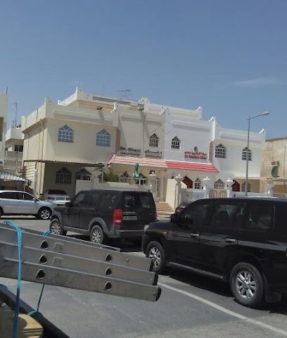 Dr. Madhu Pahwa Clinic - Doha - +974 4486 7099