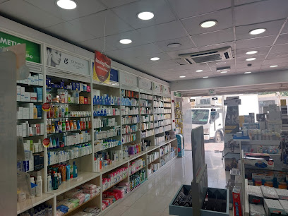 Al Aziziya Pharmacy - Al Mirqab - Doha - +974 3999 0162