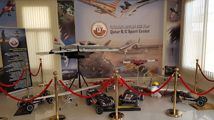 Qatar R/C Sport Center - Madīnat ash Shamāl - +974 4427 3131