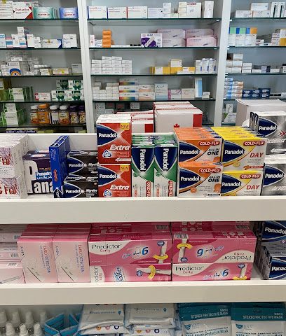 PMC (Pharmacy & More) - Doha - +974 4441 9222