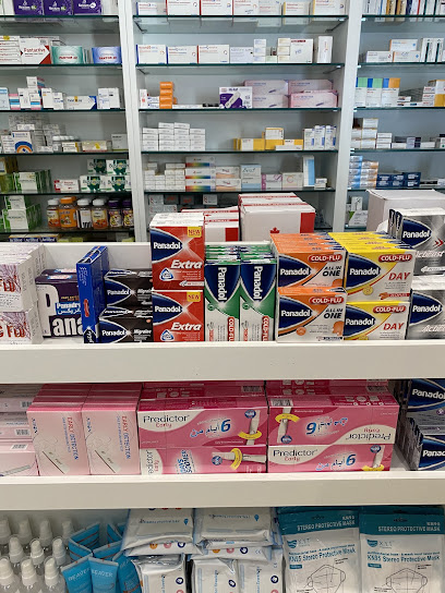 PMC (Pharmacy & More) - Qatar|Doha|9G9X+25 Doha 25°22'03.3"N 51°32'52.5"E