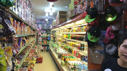 Maximart - Umm Al Amad - +974 5058 5574