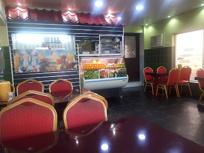Lewan Restaurant - Doha - +974 4473 1419