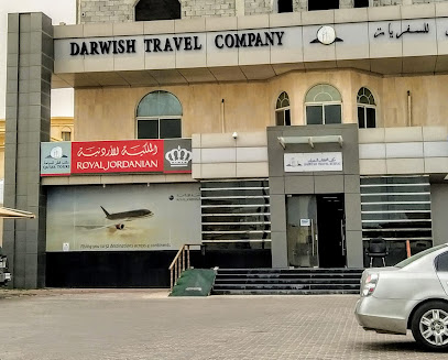 Darwish Travel Company - Umm Salal Muhammed - +974 4036 0500