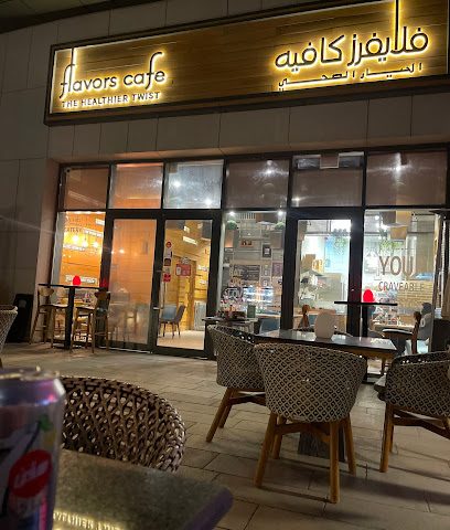 Flavors - Doha - +974 4432 3205