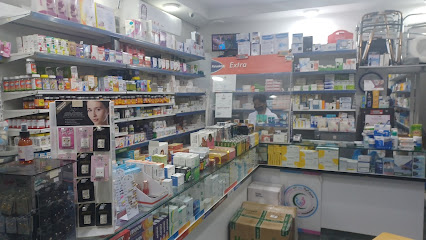 Blue N Pink pharmacy - Doha - +974 7070 5205
