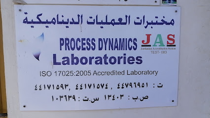 Process Dynamics Laboratories - Doha - +974 4479 7951