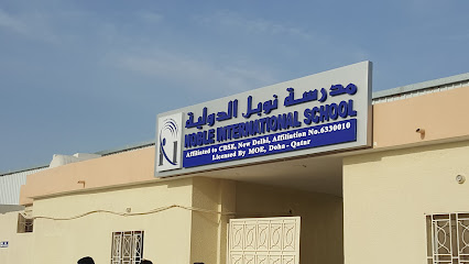 Noble International School - Doha - +974 5501 6863