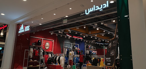 adidas Kids Store - Qatar -