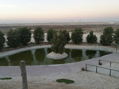 Al Khor Hill Park - Doha -