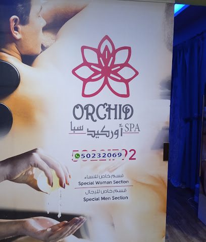 Orchid Spa - Doha - +974 5022 1792