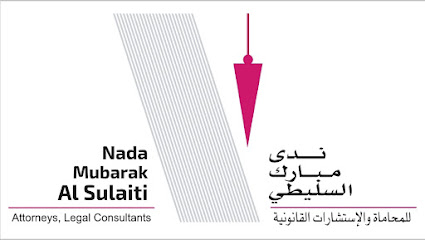Nada Mubarak Al Sulaiti Law Firm - Doha - +974 4451 3109