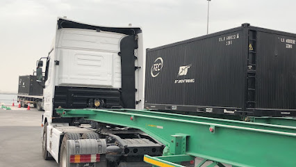 Bitumen Trading - الريان، - +974 4436 0468