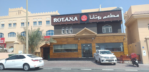 Rotana Restaurant - Doha - +974 4479 6919