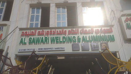 AL SAWARI WELDING AND ALUMINUM - الدوحة، - +974 5003 1226