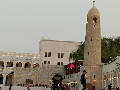TITUS TOURISM & TRAVEL AGENCY - Umm Salal Muhammed - +974 4467 7136
