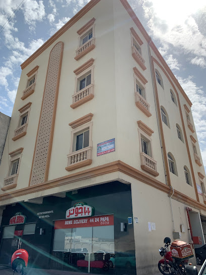 Sky Vision Real Estate - Qatar|Doha|Street 857