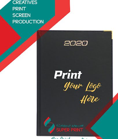 Super Print Services W.L.L - Doha - +974 7051 0520