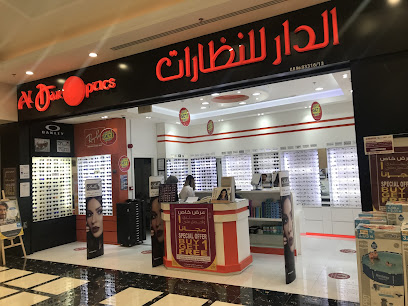 Al Dar Optics Barwa City - Doha - +974 4481 6144