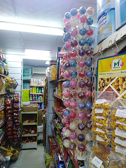 Majlis Shopping Centre - Qatar|Ar-Rayyan