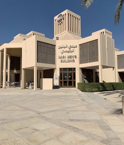 Qatar University Main Men’s Building - B05 - Umm Salal Muhammed - +974 4403 4990