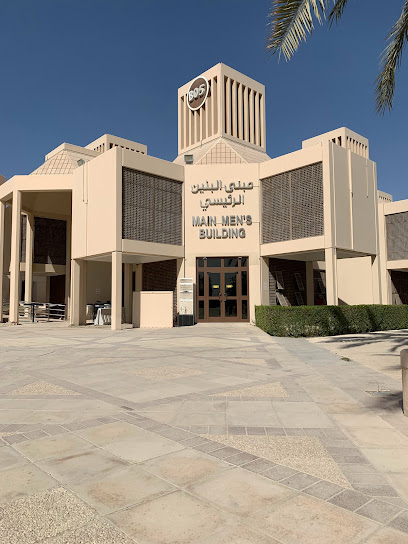 Qatar University Main Men’s Building - B05 - Qatar|Doha|9FFR+MPC