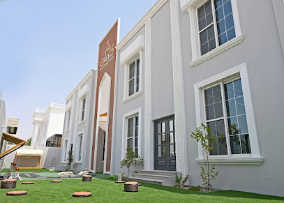 Kalimat nursery حضانة كلمات - Doha - +974 5099 6611