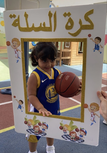 حضانة بيت امي - Qatar|Al Wakrah|5JJ2+2C5