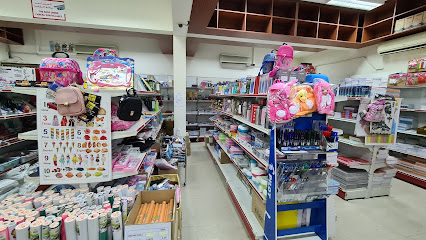 Mafathlal uniforms,books&stationeries - Rawdat Al Hamama - +974 4435 6515