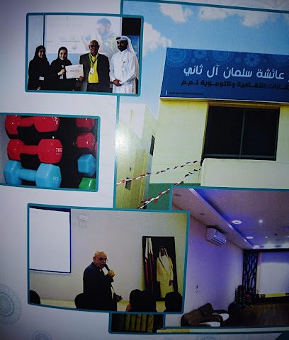 Yogasha Counselling & Yoga - لحنيزيبة، - +974 5526 4002