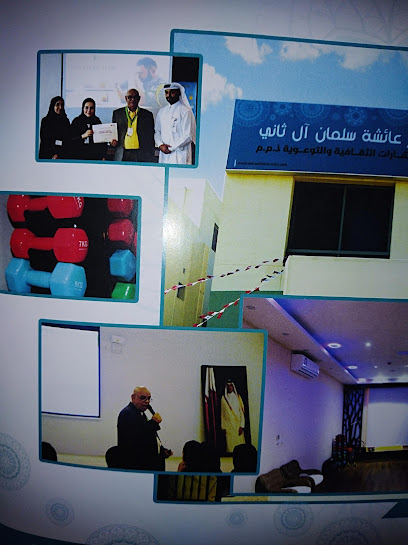 Yogasha Counselling & Yoga - Qatar|Doha|Akherittiyat - Villa No. 157 Doha Expy Road