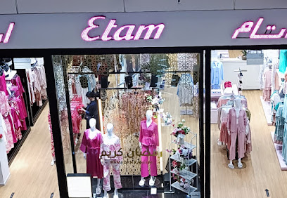 Etam - الوكير، -