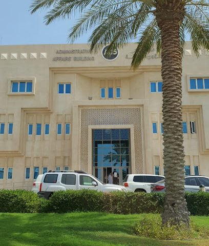 Qatar University Administrative Affairs Building - A05 - Umm Salal Muhammed -