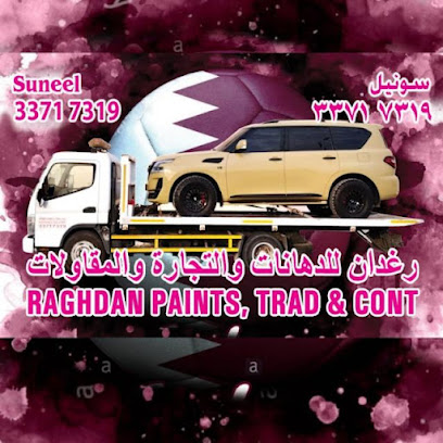 breakdown services - Umm Şalāl 'Alī - +974 3371 7319
