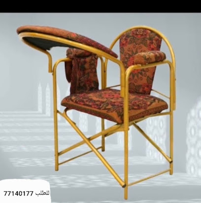 مصاحف قطر مكتبة توب شويس - Doha - +974 7714 0177