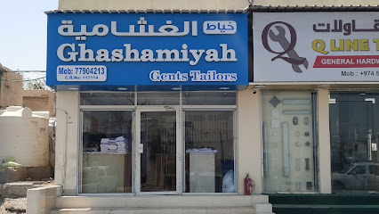 Gashamiya Tailoring - Umm Ebairiya - +974 6620 7419